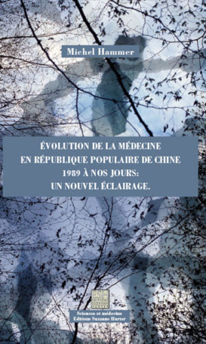 Evolution de la médecine en république populaire de Chine